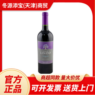 ����˹�мZ��ׯ�Cԭ�� ��ϵ�� �ɼt���Ѿ� ������ 750ml��֧ƿ�b