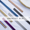 Non-slip chopsticks stainless steel home use, tableware, wholesale, anti-scald