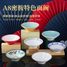 ��ʽ���������^���ó����붷������l�������C����ֵð��������