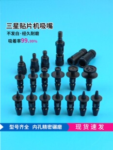 �m��SMT�NƬ�C����CN020CN030CN040CN065CN400CN100140CN220