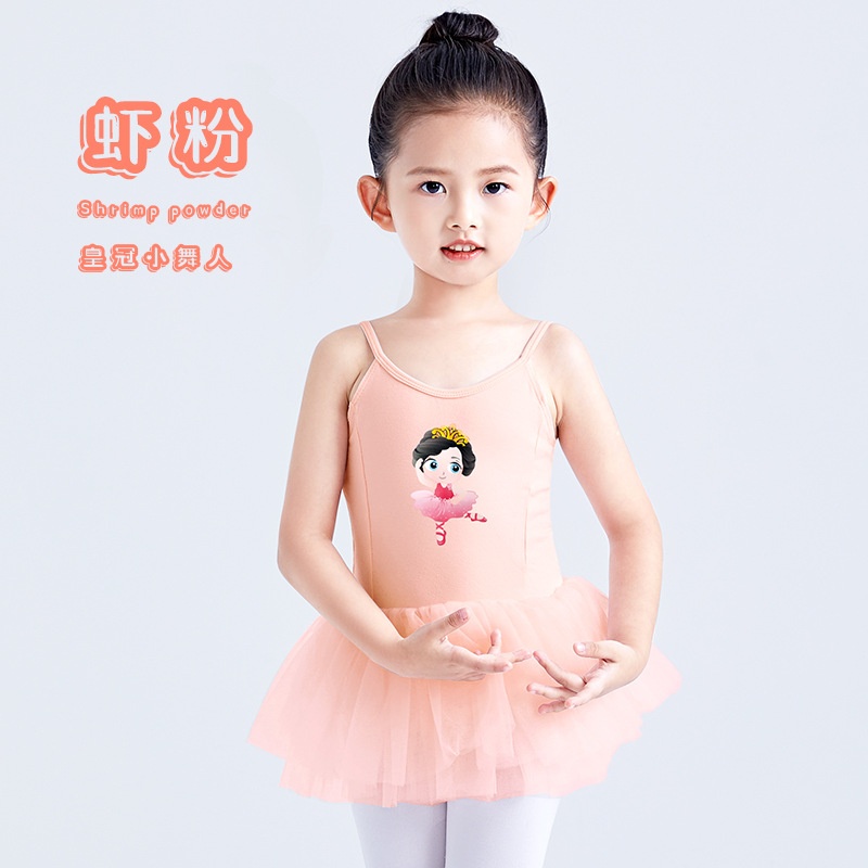 Tops para niños, tirantes para niñas, ropa de entrenamiento de ballet, falda de gasa, ropa de actuación, ropa de actuación para niños