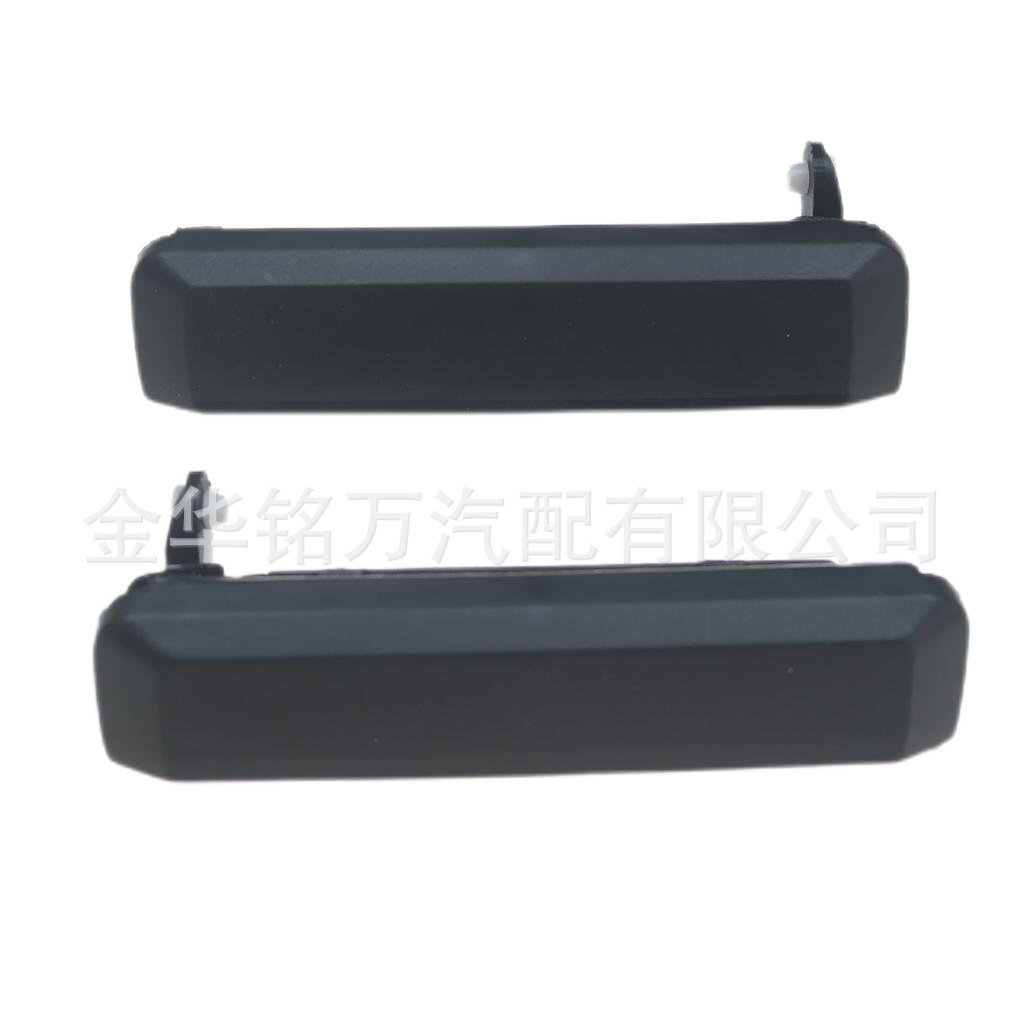 日产车门外拉手 (3).png