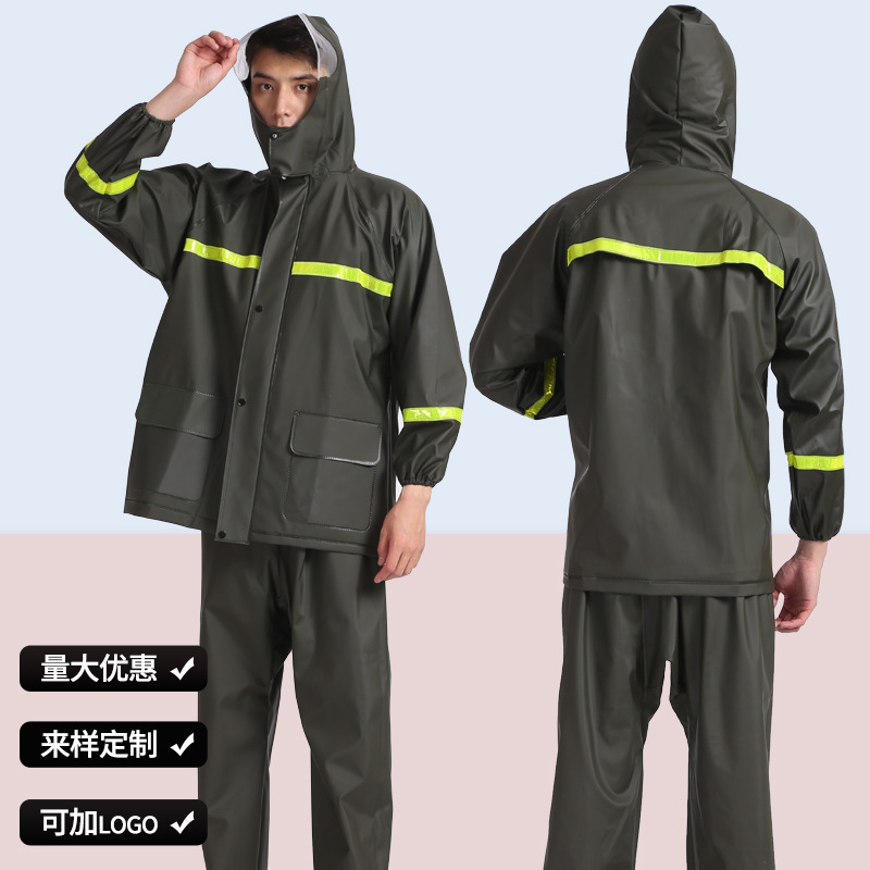 Breathable Split Raincoat Full-Body Fishing Men's Electric Motorcycle Rainproof Work Farmer Raincoat and Rain Pants Set