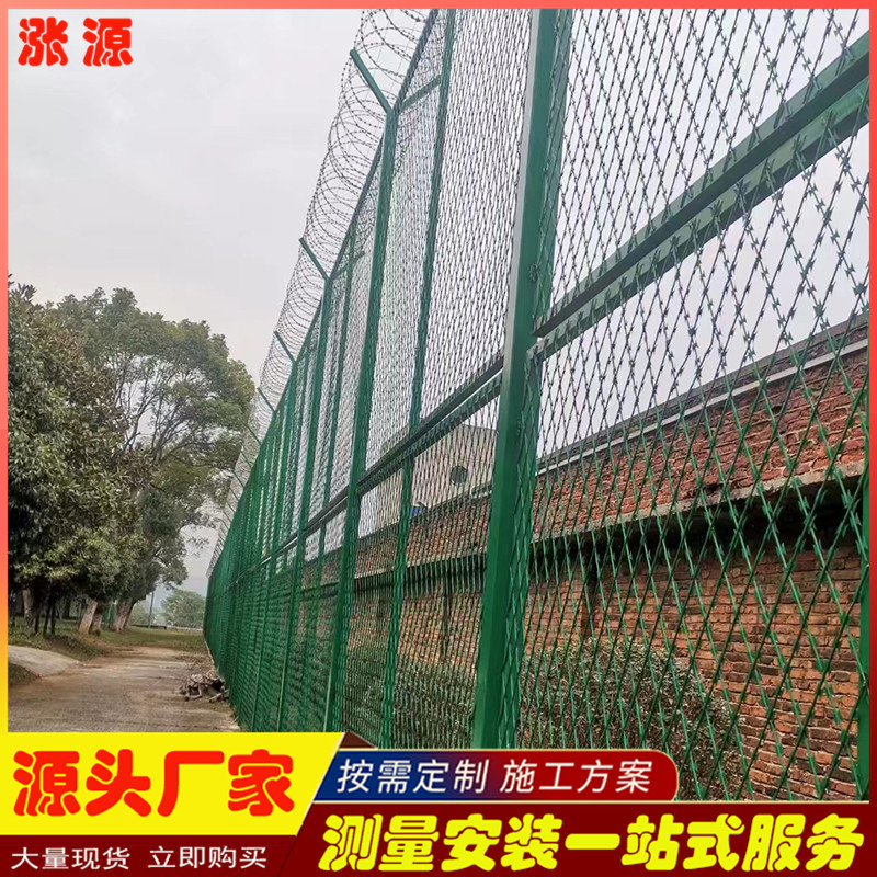 山东看守所防护栏网监狱钢网墙 Y型柱防攀爬监狱飞机场围栏网厂家