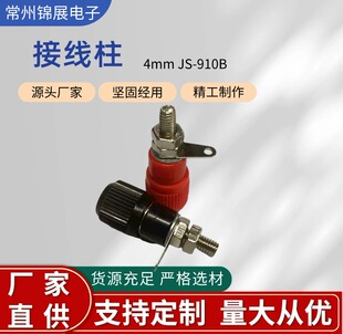 JS-910B�Ӿ���919�����������Ӿ�����M4���Ӷ���919�������Ӿ���