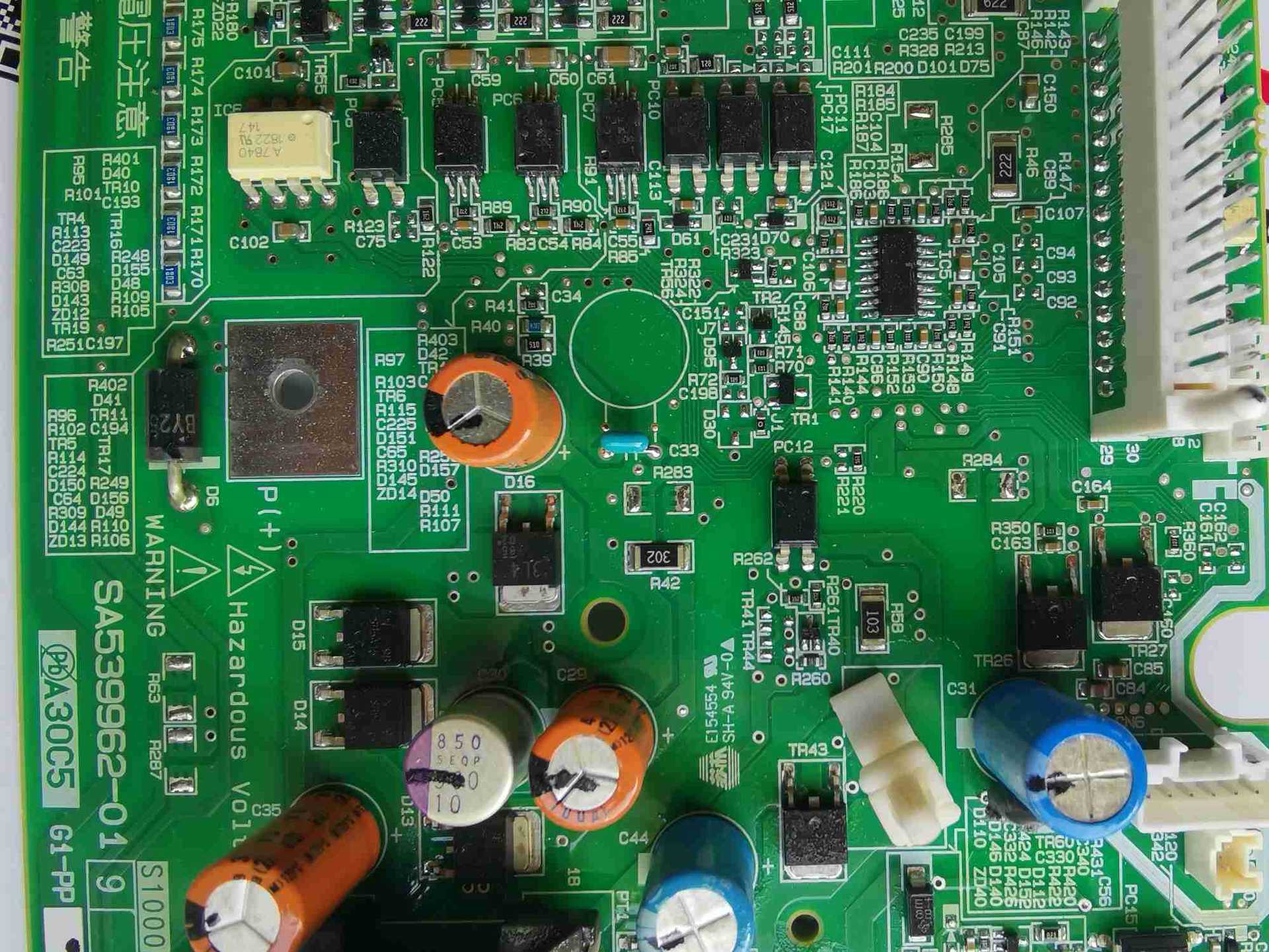 G1-PP-7.5-4富士变频器G1s系列驱动板电源板SA539962-01全新现货