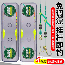 �¿���Ư��Ʒ���M�����h���y����b�p�h�����両Ư�M��ȫ��