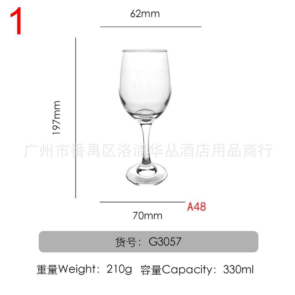 红樱桃包口-G3057.jpg
