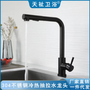 �羳���P䓏N�����ˮ���^���ֳ������Dϴ����ϴ���ˮ�ۺ�ɫ���^