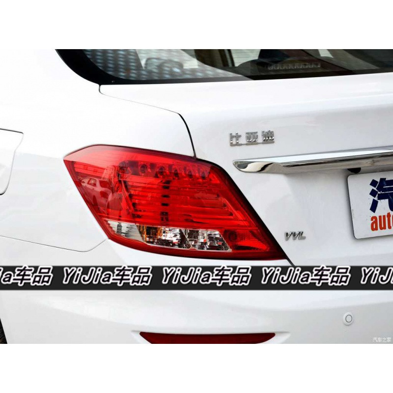 Suitable for BYD BYD Surui e5 rear tail lamp assembly left and right rear headlight cover brake turn signal housing