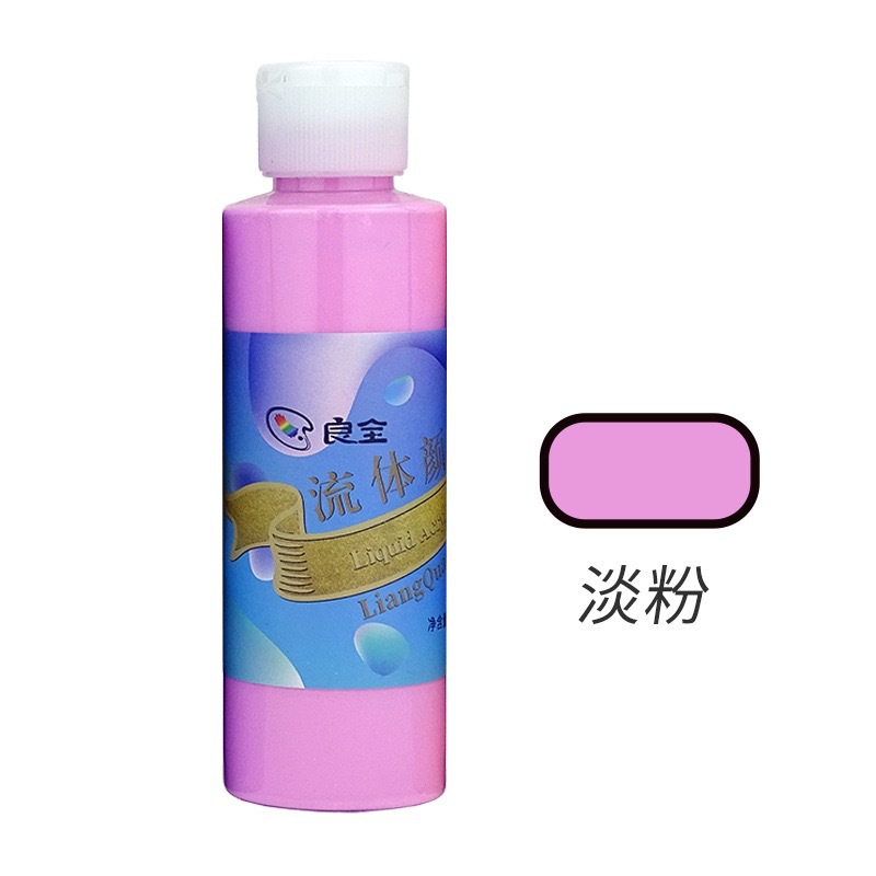 IMG_0072(20220318-110457)