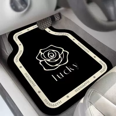 mud, universal carpet-style foot mats, non-slip, Car Carpet - car-mat-with-letter-and-floral-design-dirt-resistant-and-easy-to-clean-diatomite-car-floor-mats-four-piece-set-for-the-whole-car-2-for-the-front-row-2-for-the-back-row