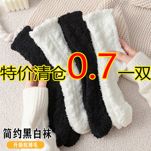 ����}�؃r��ɺ���q�m��Ů���W���ﶬ�Ӻ񽛵�ڰ׼�ɫ�ٴů�m