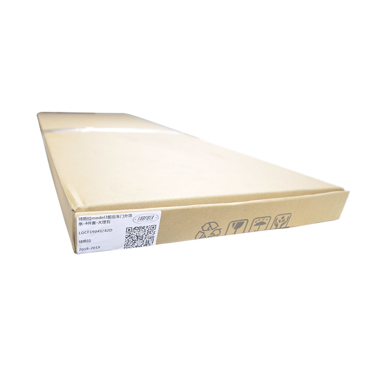 100% Real Carbon Fiber Forged Pattern Body Door Trim - For Tesla Model 3 - Marble Anti-Collision Scratch Decorative Skirt Edge