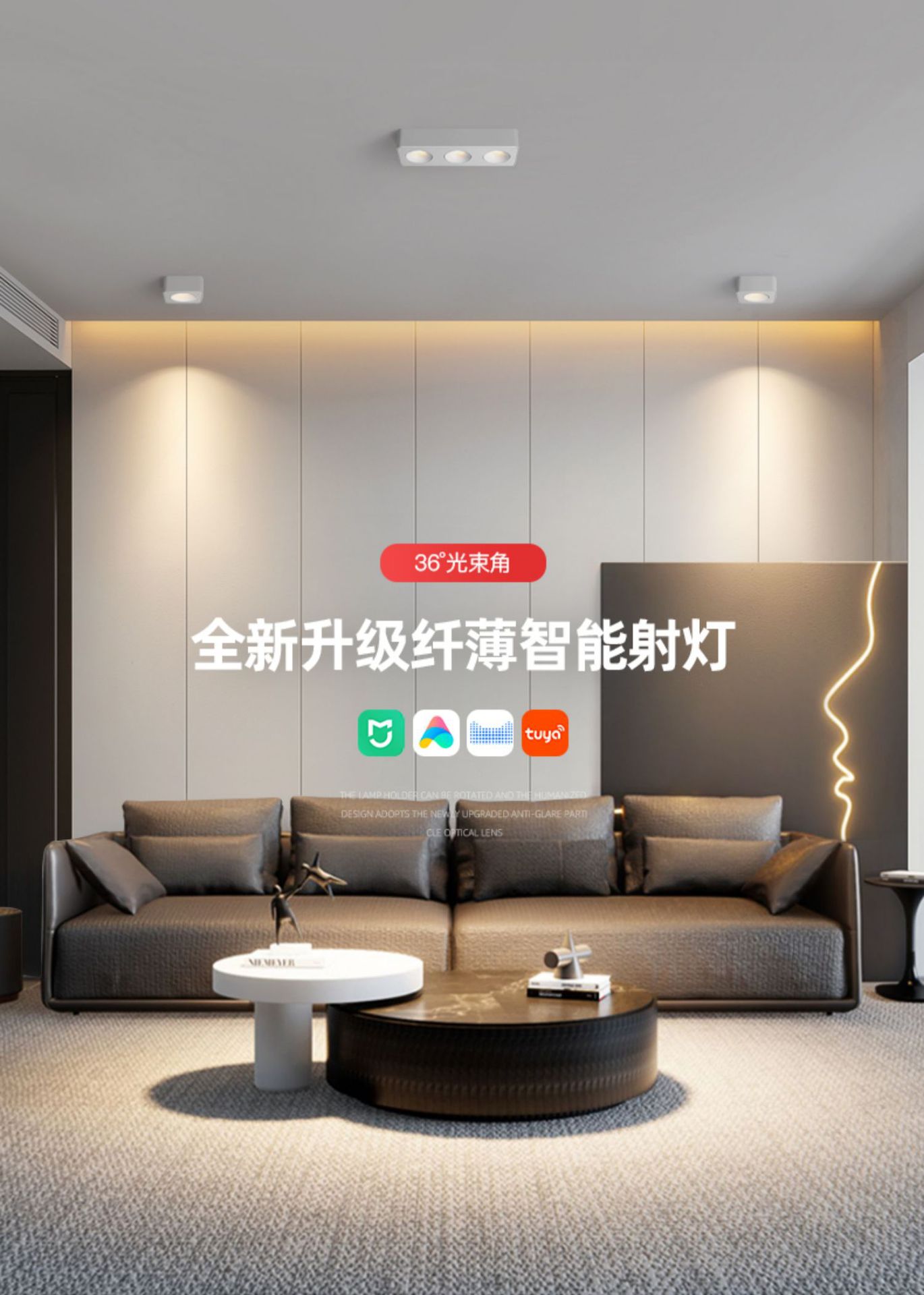 全光谱明装射灯家用无主灯客厅方盒子吸顶明装筒灯超薄智能斗胆灯-阿里巴巴