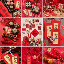 �����ʳ�Ʒ���յ��ߔ[�� �����Շ����b��������С�����