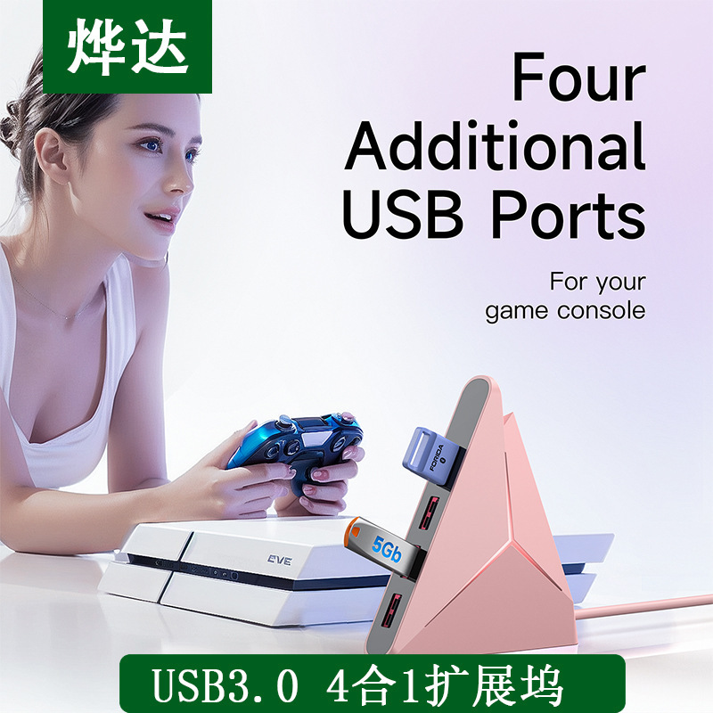 USB Extender Hub 5Gbps Hub with 4 Usb3.0 Ports Compatible with Windows, Macos