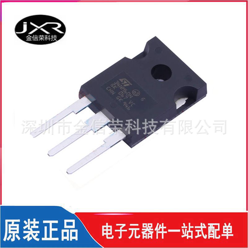 STW34NM60N W34NM60N 封装 TO-247直插MOS场效应三极管 全新现货