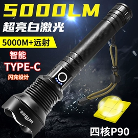 手电筒;头灯头戴电筒;提灯