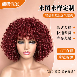 �羳�W��Ůʿ��ɫС����ը�^�ٰl�R�������ɶ̾��l�ߜؽz����^��