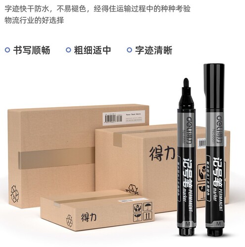 Deli stationery marker pen black red blue thick head oil pen mark express graffiti pen logistics