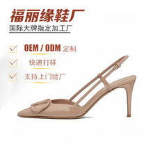 Դ�^���S����V�ֿ۰��^��ո߸���Ь3.5.6.7.8.9.10CM����Ь���l