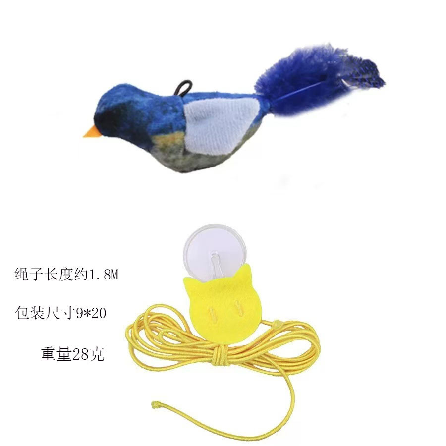 Blue Zhimeng + 물리적 발생기 + 탄성 로프