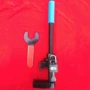 带锁便携离型操作器