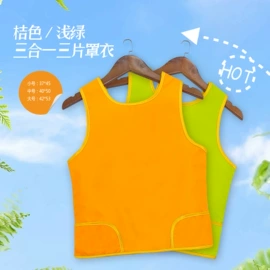 婴童床品套件;三件套;其他布艺软装