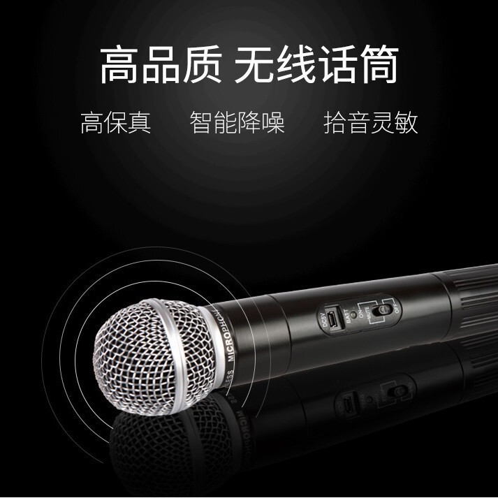 愛課ak89w拡声器教育無線音響ハイパワー携帯bluetoothマイク拡声器|undefined