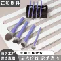 新款花样定妆眼影刷
