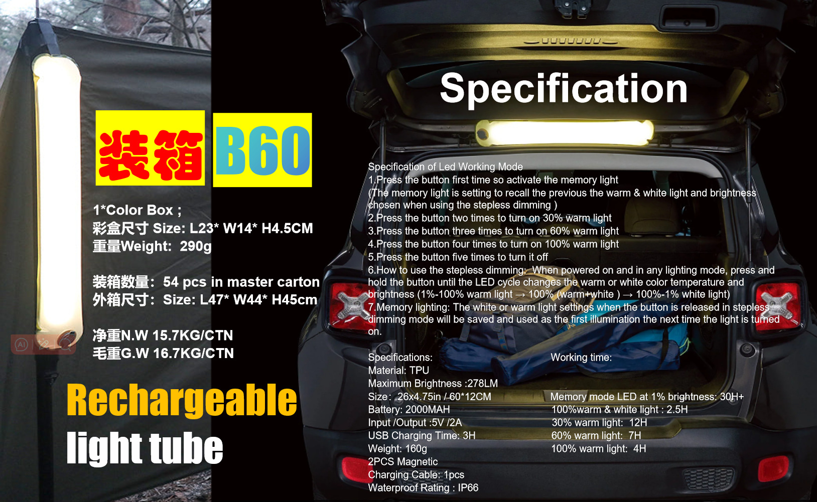 微信图片_20250509143442