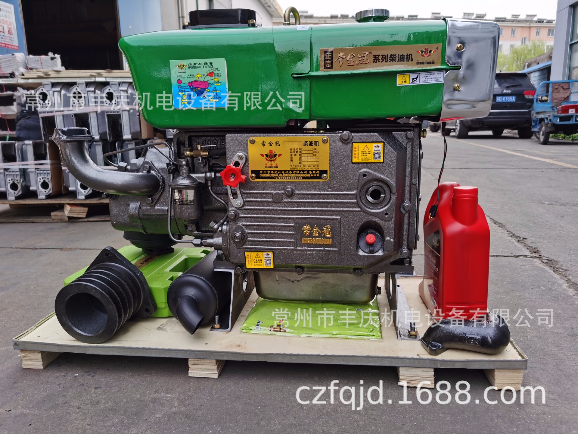 CJG18G-3