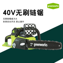 ������������������40V��ľ��䏼��È@�ַ�ľ����