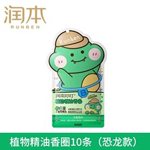 ��������ֲ�ﾫ����Ȧ30�l�֭h��ζ��ͯ�����Ů���������x���o