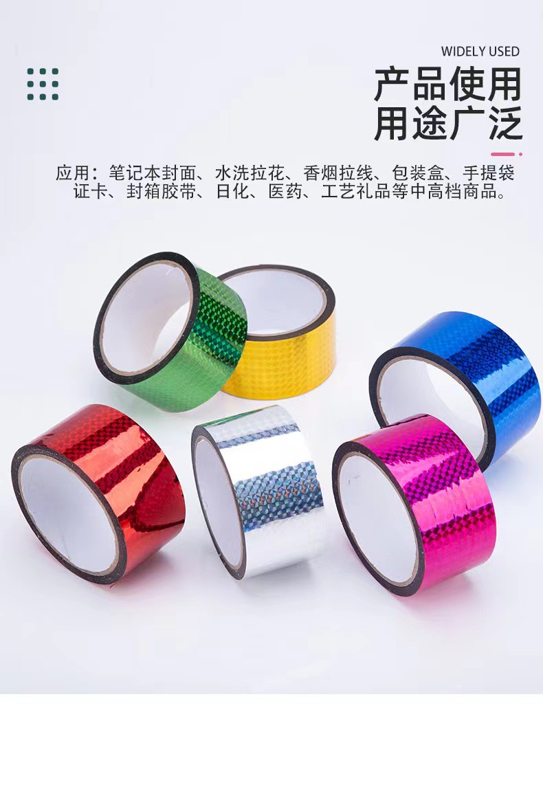 微信图片_20240607165741.jpg