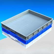 周转箱收纳筐特大号塑料大浅盘猫砂盘塑胶箱长方形盒食品盘面包箱