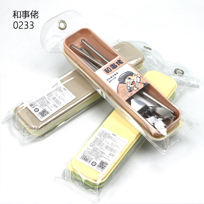 Pacifica cubiertos de viaje de cubiertos de estudiantes cucharas de acero inoxidable palillos cucharas de arroz tenedor tres combinaciones