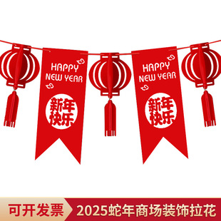 ���������o�������ô������֟��\Ԫ���b���Ʒ�^������b�Ʒ����