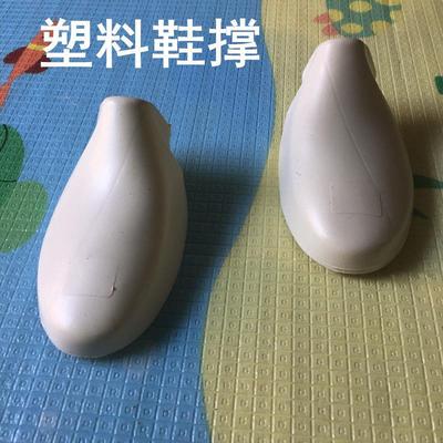 2021 new pattern Plastic foam Shoe tree transparent PVC Shoe tree Toe Shaping device men and women Home Furnishing Shoe support