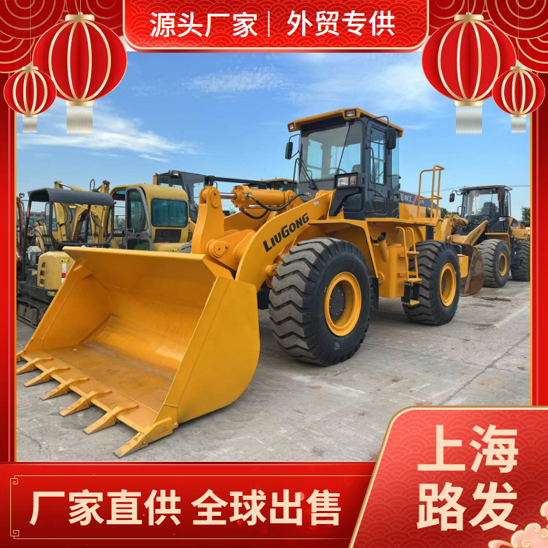 Usado Liu Gong 856H 50 carretillas elevadoras cooperación comercial exterior precio preferencial para proporcionar envío