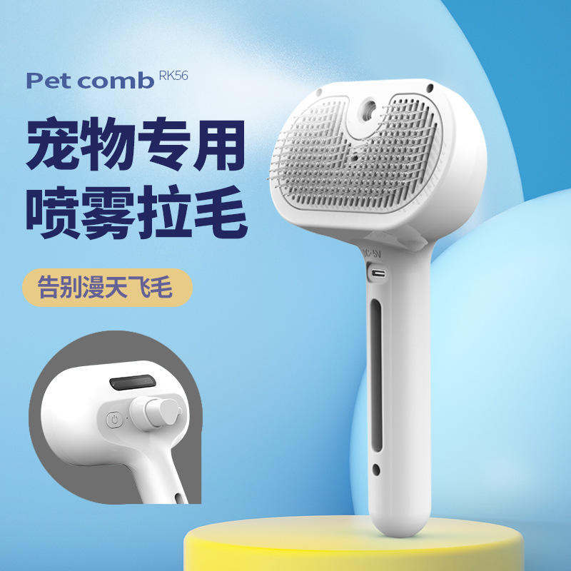 Pet spray combing cat comb