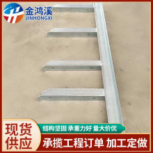 廠家供應電力電信通訊三角鐵支架隧道電纜托架預埋熱鍍鋅電纜支架