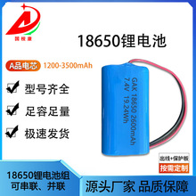 18650늳ؽM2000mah 7.4V늳ؽĤC{늳ؽM