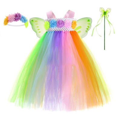 Rainbow tulle princess dress for baby toddlers girls jazz stage preformance party anime drama cosplay photos shooting fairy dress flower girls tutu for kids