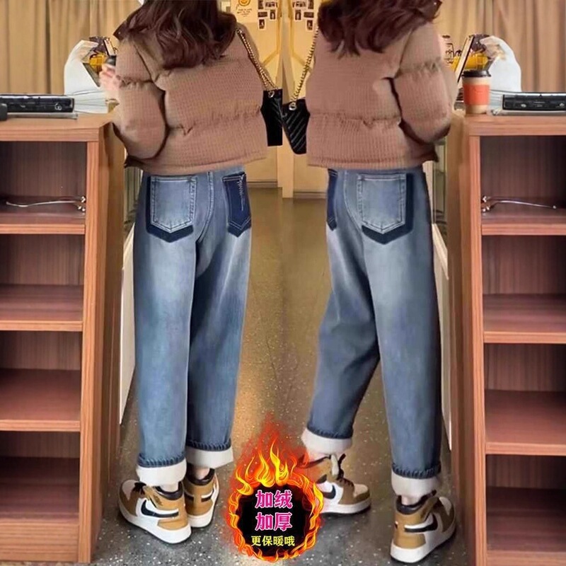 Fleece-Lined Stretchy Harem Jeans for Women, 2025 Autumn and Winter, Plus-Size, High-Waisted, Flattering, Slimming Carrot-Style Dad Jeans Fleece-Lined Stretchy Harem Jeans for Women, 2025 Autumn and Winter, Plus-Size, High-Waisted, Flattering, Slimming Carrot-Style Dad Jeans