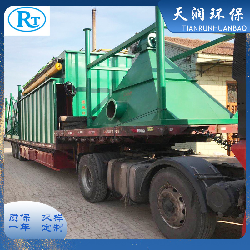 滤筒除尘器滤芯除尘器仓顶震动式除尘器加工制作净化器