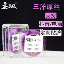 �P�ϰ�����ԭ�z�~������50����ܛ�ߏ���������������~���O����Ʒ