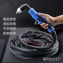 ���x�Ӹ���и����/���x���и�C��Ѿ��S���l