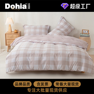 �F؛���l���߿���ϲ�ۼ����ļ�������ˮϴ��ɫ���s���׼�ˮϴ����
